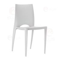 Plastic  Chair PC1029 Grey