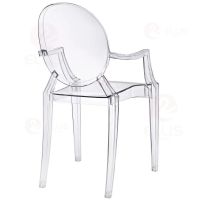 Plastics Armchair PC1015A Clear White