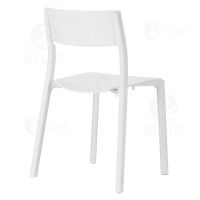 Plastic Chair PC1030 White