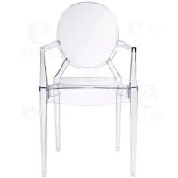 Plastics Armchair PC1015A Clear White