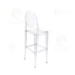 Plastics Barstool PC1015B Clear White