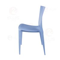 Plastic  Chair PC1029 Grey