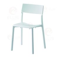 Plastic Chair PC1030 Light blue