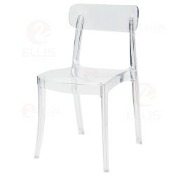 Stackable Plastics Dining Chair PC1019 Clear White