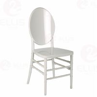 Plastics Dining Chair PC1012 White