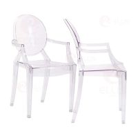 Plastics Armchair PC1015A Clear White