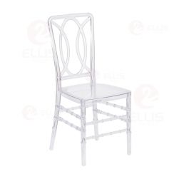 Plastics Dining Chair PC1019 Clear White