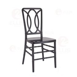 Plastics Dining Chair PC1019 Black