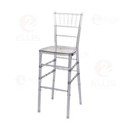 Plastics Barstool PC103B Clear White