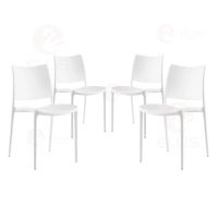 Dining Chair White Plastics