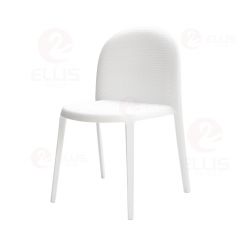 Dining Chair White Plastics PC1056-1