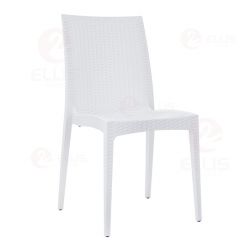 Dining Chair White Plastics PC1037