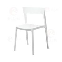 Dining Chair White Plastics PC1053-2