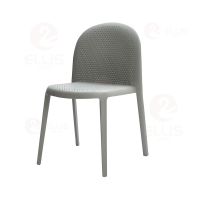 Dining Chair Plastics Dark Grey PC1056-2