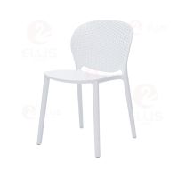 Dining Chair White Plastics PC1050-2