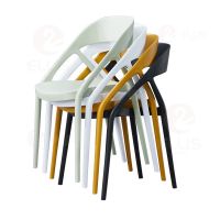 Dining Chair Plastics PC1054