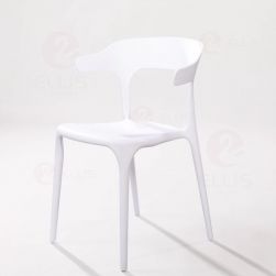 Dining Chair White Plastics PC1048-5