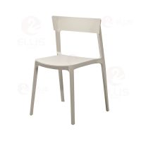 Dining Chair Grey Plastics PC1053-3