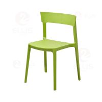 Dining Chair Green Plastics PC1053-1