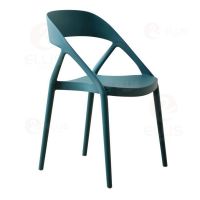 Dining Chair Plastics PC1054