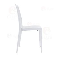 Dining Chair White Plastics PC1037