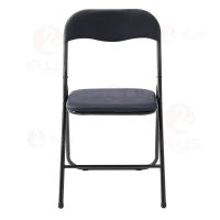 Folding Dining Chair Black Plastics