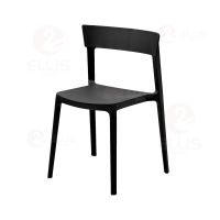 Dining Chair Black Plastics PC1053-4