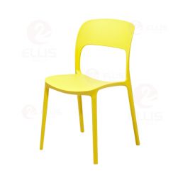 Dining Chair Yellow Plastics PC1052-4