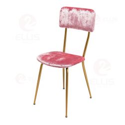 Pink Metal Dinng Chair SC2059