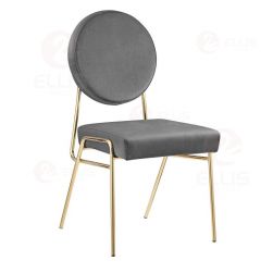 Black Metal Dinng Chair SC2063