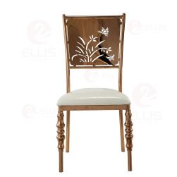 Dining Chair Metal Gold SC2033