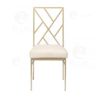 Dining Chair Metal Gold SC2039