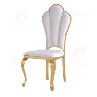 White Metal Dinng Chair SC2017-2