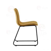 Dining Chair Metal Brown SC2049