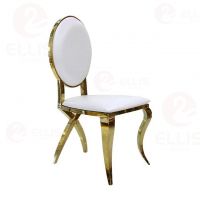 Dining Chair Metal White SC2015