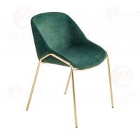 Dark Green Metal Dinng Chair SC2047