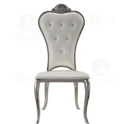 White Metal Dinng Chair SC2026