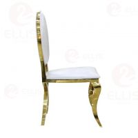 Dining Chair Metal White SC2015