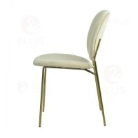 Beige Metal Dinng Chair SC2016