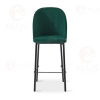 Dark Green Metal Barstool SC2045B