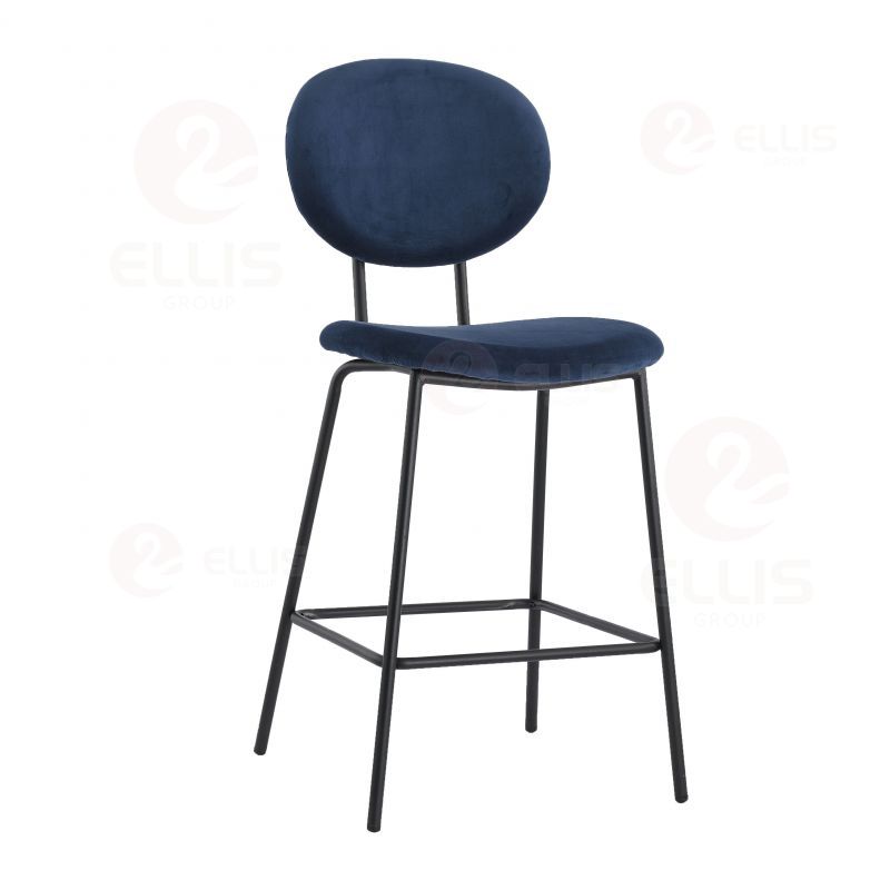 Black Metal Barstool SC2056