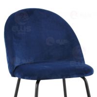 Dark Blue Metal Barstool SC2057B