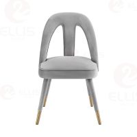 Grey Metal Dinng Chair SC2048-2