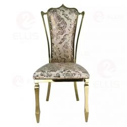 Dining Chair Metal Gold SC2012-2