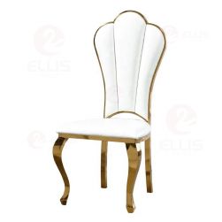 White Metal Dinng Chair SC2017-2