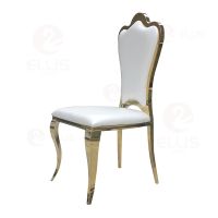 White Metal Dinng Chair SC2021