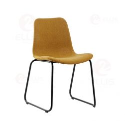 Dining Chair Metal Brown SC2049