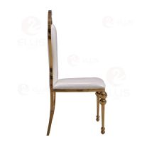 White Metal Dinng Chair SC2018-2