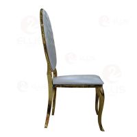 Grey Metal Dinng Chair SC2027