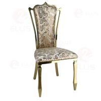 Dining Chair Metal Gold SC2012-2